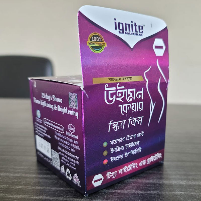 ✅✅ Breast Cream Smaller ✅✅ ছোট এবং টাইট করে ✅✅