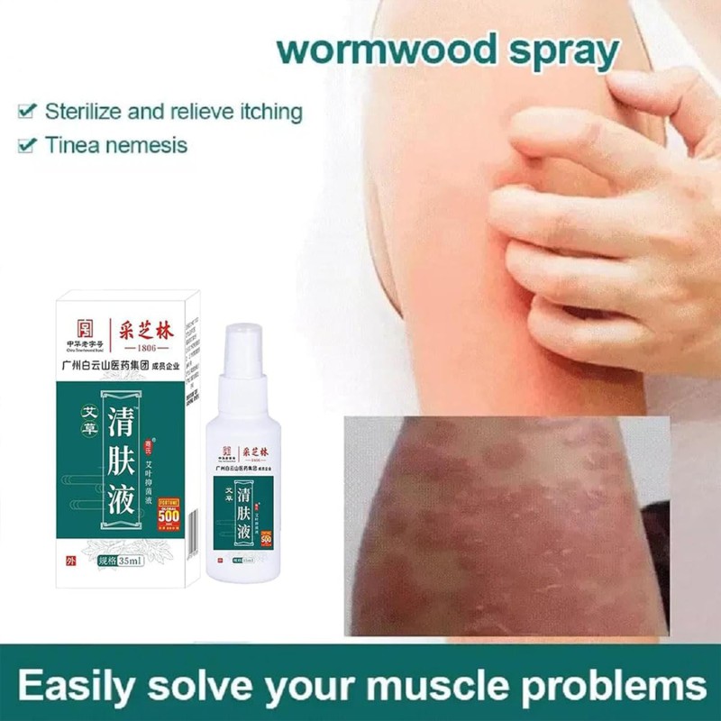 Antibacterial wormwood spray